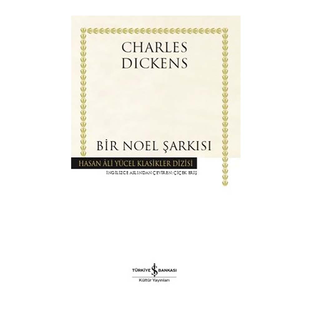 HAY / BİR NOEL ŞARKISI