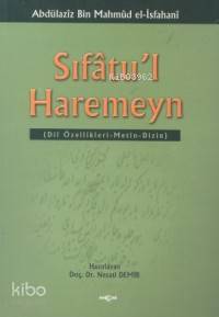 Sıfâtu´l Haremeyn
