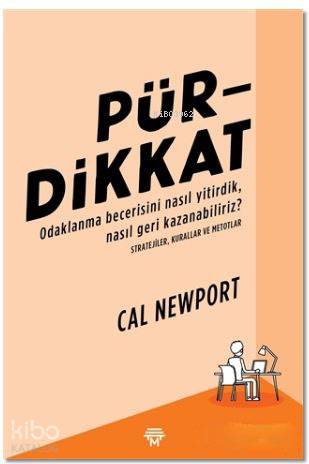 Pürdikkat