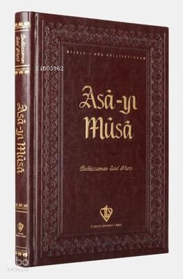 Asa-yı Musa