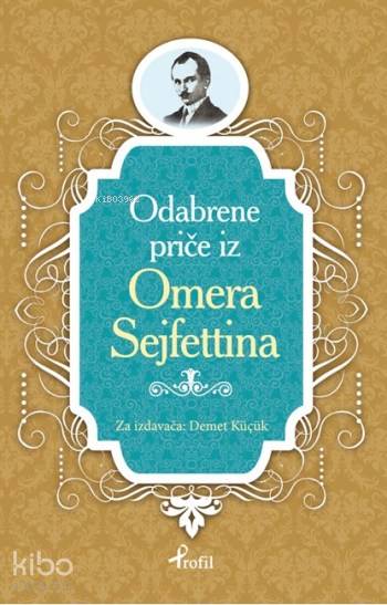 Ömer Seyfettin