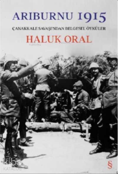 Arıburnı 1915