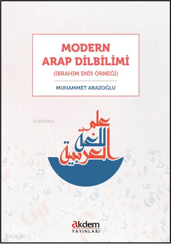 Modern Arap Dilbilimi