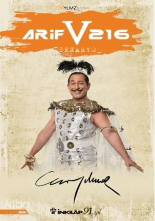 Arif V 216 - Cem Yılmaz