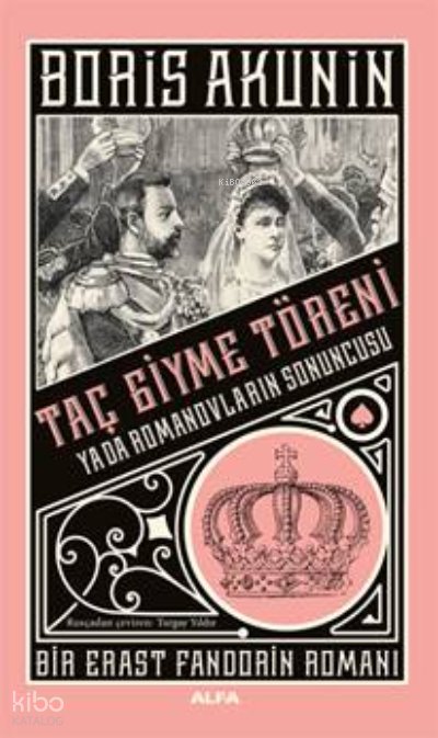 Taç Giyme Töreni