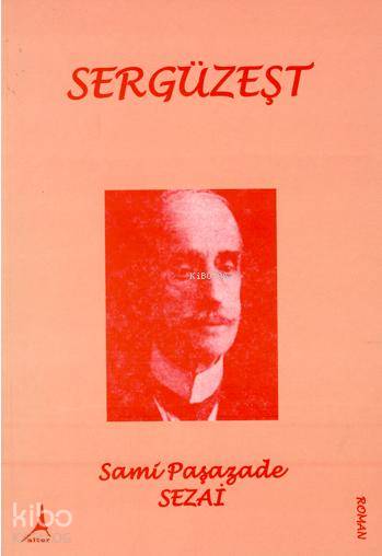 Sergüzeşt