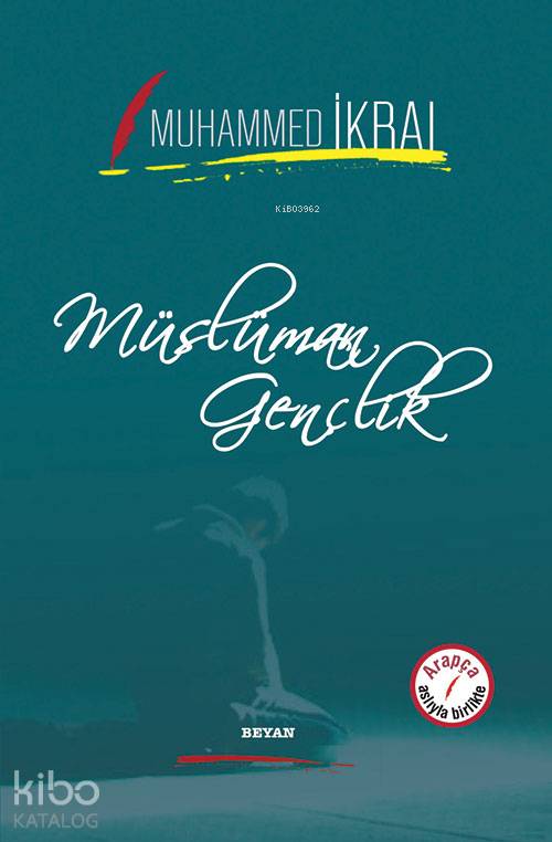 Müslüman Gençlik
