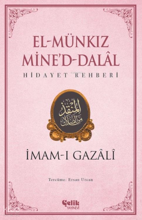 El Münkız Mine'd-Dalal - İmam-ı Gazali