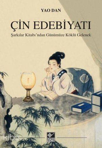 Çin Edebiyatı - Yao Dan