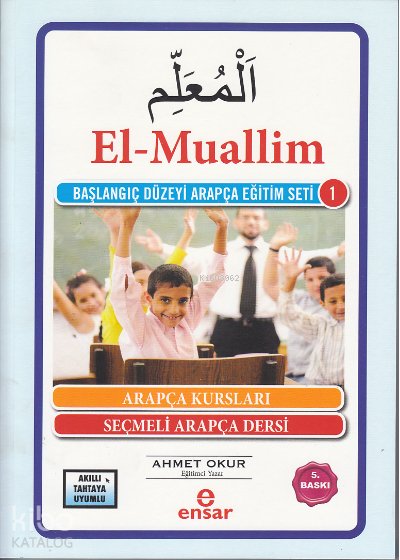 El Muallim - Ahmet Okur