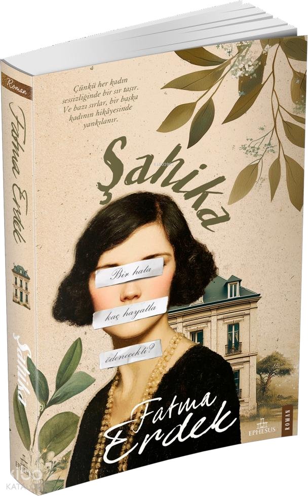 Şahika