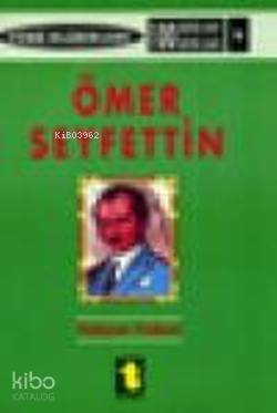 Ömer Seyfettin