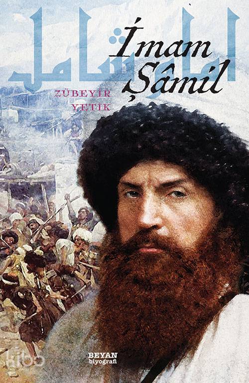 İmam Şamil - Zübeyir Yetik
