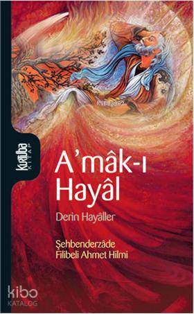 Amâk-ı Hayâl