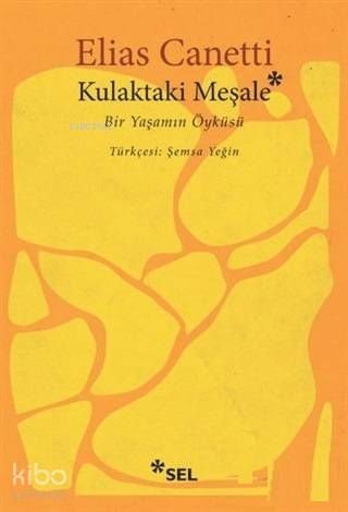 Kulaktaki Meşale