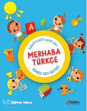 Merhaba Türkçe - Serhat Yakıcı