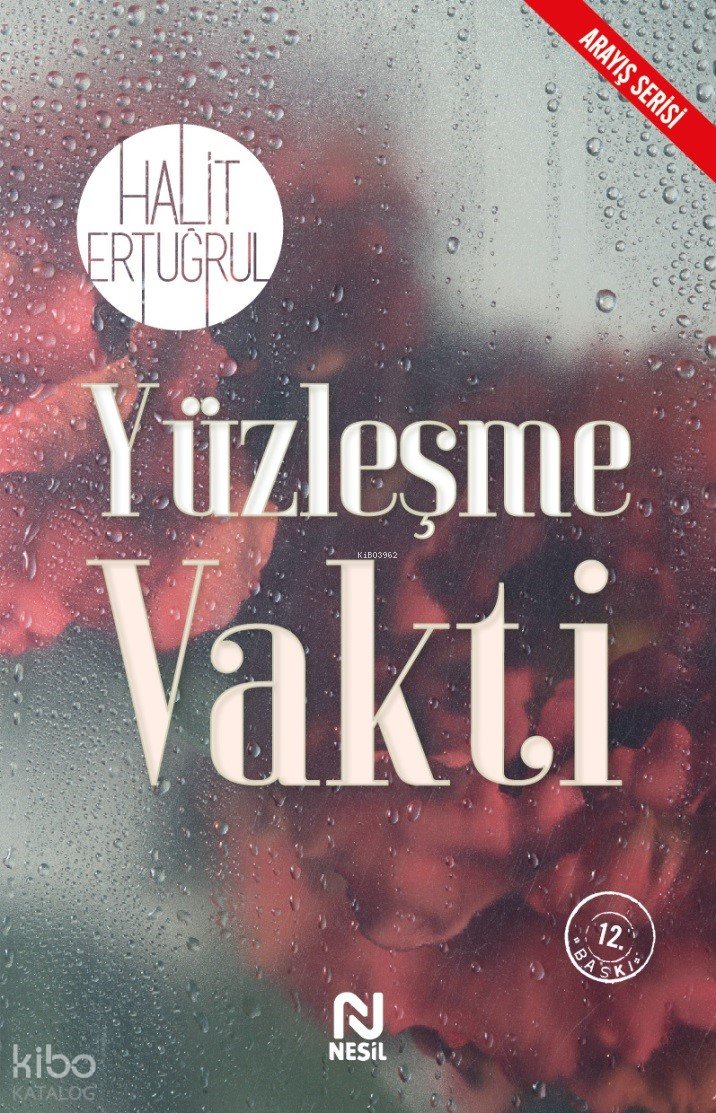 Yüzleşme Vakti - Halit Ertuğrul