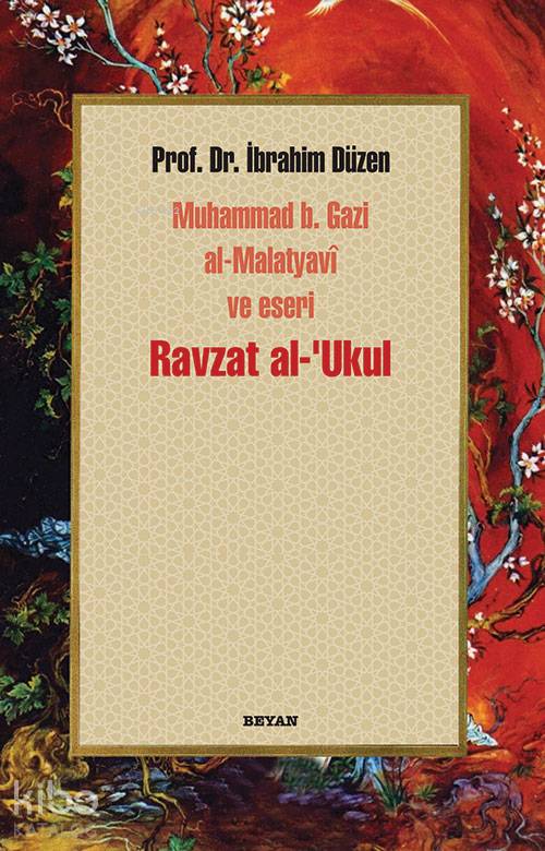 Ravzat al-'Ukul