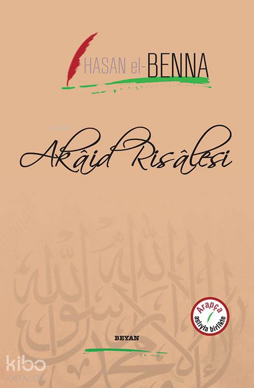 Akaid Risalesi