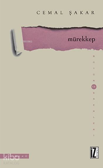 Mürekkep - Cemal Şakar