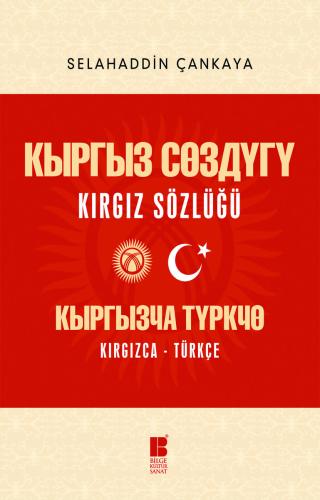 Kırgız Sözlüğü