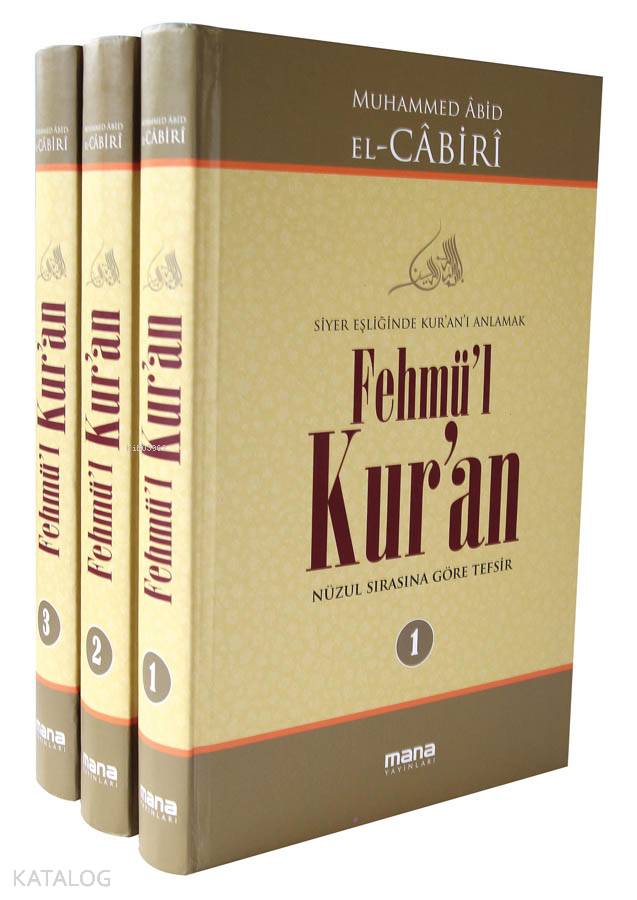 Fehmü'l Kur'an (3 Cilt)