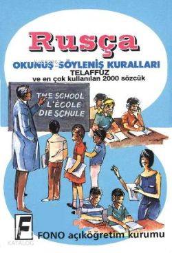 Rusça Okunuş-Söyleniş Kuralları - İlyas Yetimakman