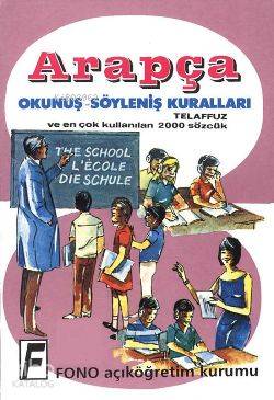 Arapça Okunuş-Söyleniş Kuralları Kitabı