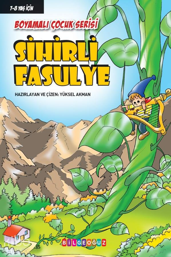 Sihirli Fasülye - Yüksel Akman