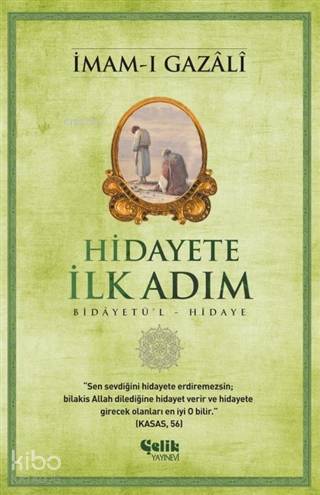 Hidayete İlk Adım - İmam-ı Gazali