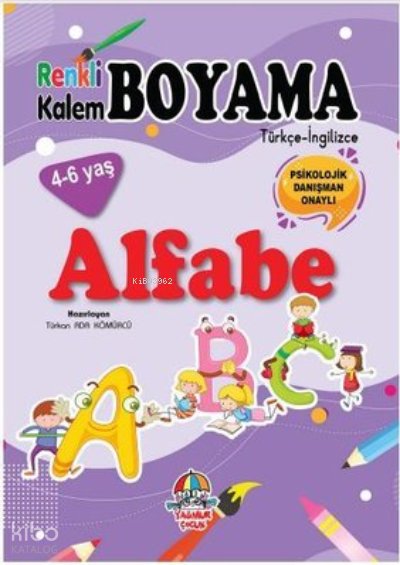 Alfabe - Renkli Kalem Boyama