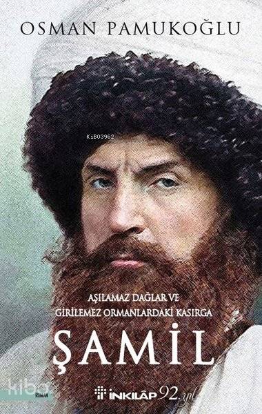 Şamil - Osman Pamukoğlu