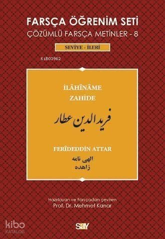 Farsça Öğrenim Seti 8 Çözümlü Farsça Metinler - 8 - Ferideddin Attar