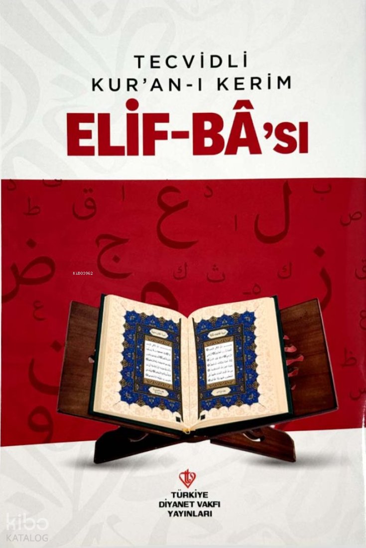 Tecvidli Kuranı Kerim Elif Bası (Kırmızı)