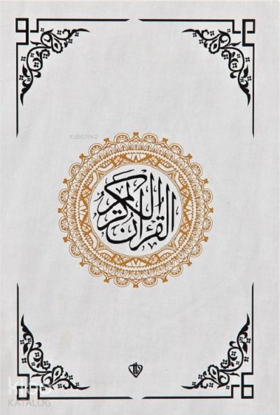 Kuranı Kerim Beyaz Orta Boy Renkli Bilgisayar Hattı Ali El Kari İmlası