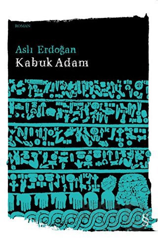 KABUK ADAM