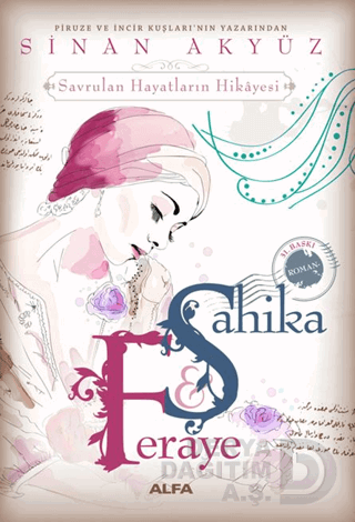 ŞAHİKA &amp;amp; FERAYE
