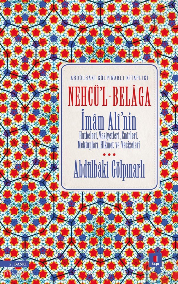 Nehcü'l-Belaga