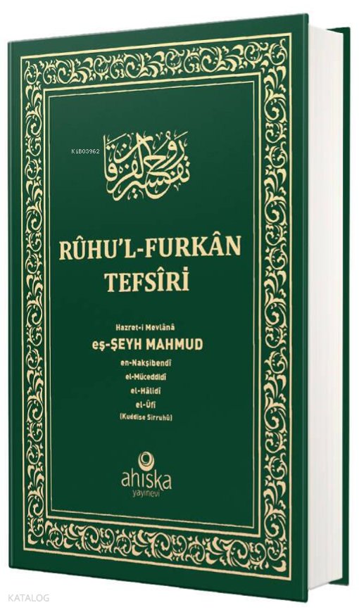 Ruhul Furkan Tefirsi 13. Cilt (Orta Boy - Ciltli) - Mahmud Ustaosmanoğlu