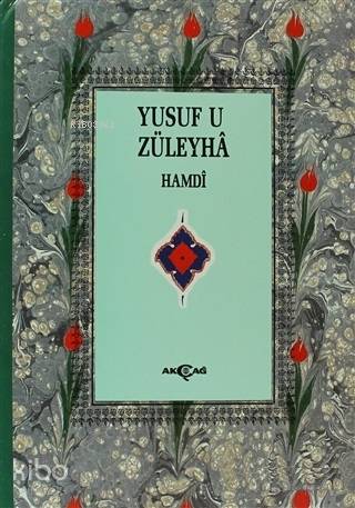 Yusuf u Züleyha Mesnevisi (3. Hamur)