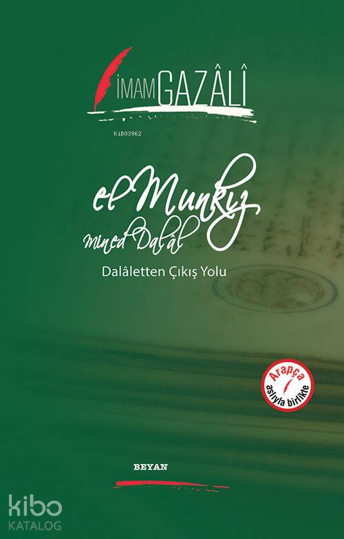 El Munkız Mined Dalal - İmam-ı Gazali