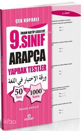 İmam Hatip Liseleri 9. Sınıf Arapça Yaprak Testler - Mustafa Akman