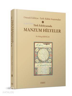 Türk Edebiyatında Manzum Hilyeler (Ciltli) - Mehtap Erdoğan