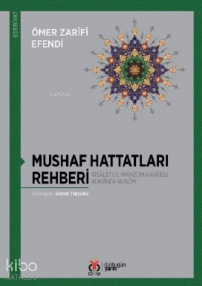 Mushaf Hattatları Rehberi