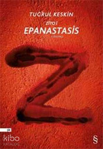Zito I - Epanastasis