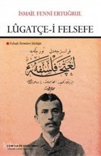 Lügatçe-i Felsefe