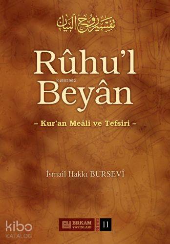 Ruhu'l Beyan Tefsiri - 11. Cilt - İsmail Hakkı Bursevi