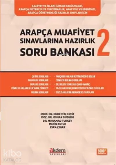 Arapça Muafiyet Sınavlarına Hazırlık Soru Bankası 2 - Nurettin Ceviz