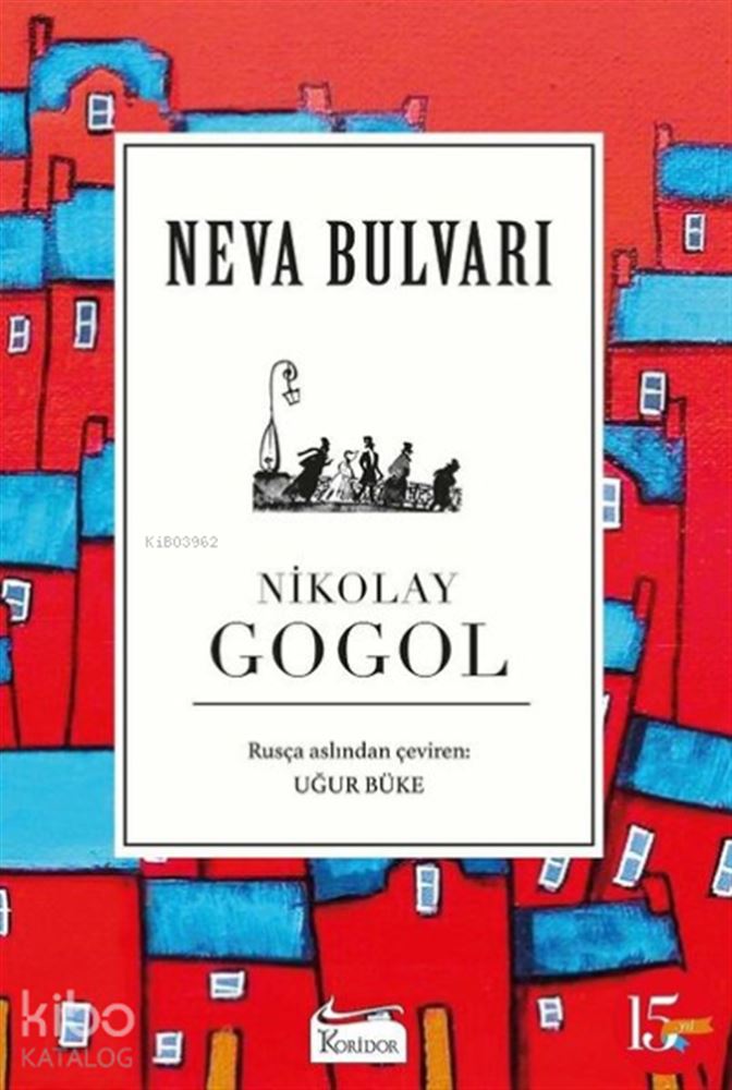 NEVA BULVARI - BEZ CİLT