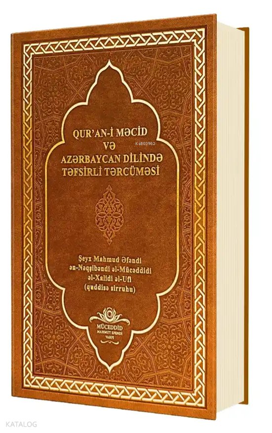 Kuranı Mecid ve Azerice Tefsirli Meali Alisi (Orta Boy - Deri Cilt)